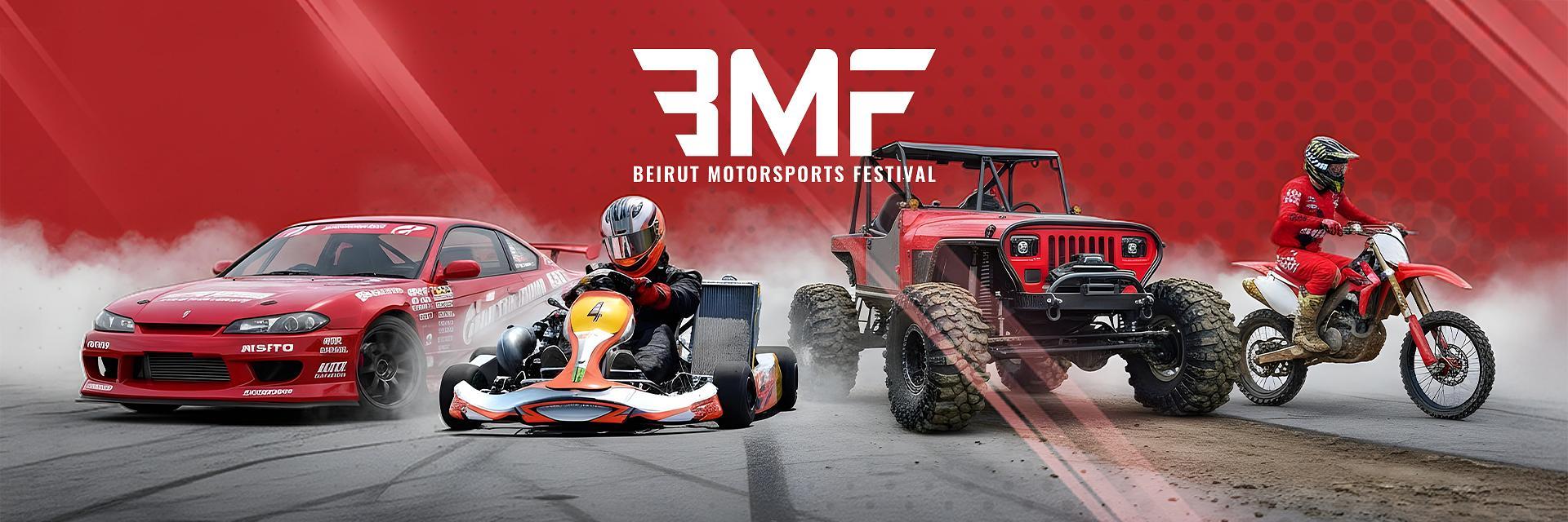 Beirut Motorsports Festival